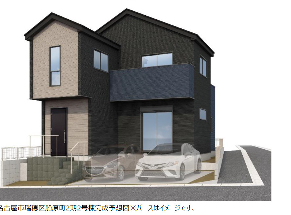瑞穂区船原町2期 全2棟　＜仲介手数料無料＞御劔小・瑞穂ヶ丘中　新築一戸建て