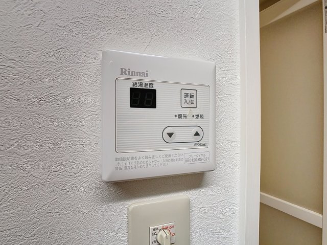 ZINハイツの設備