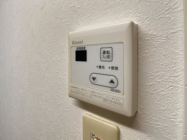 ZINハイツの設備