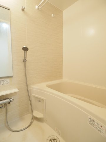 【浴室】 | Plaisir K | ※別部屋参考写真