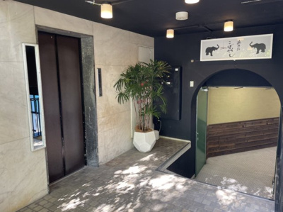 【エントランス】 | 象ビル