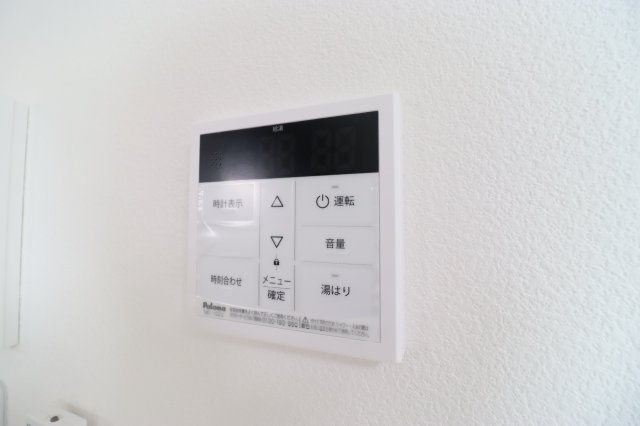 【設備】
