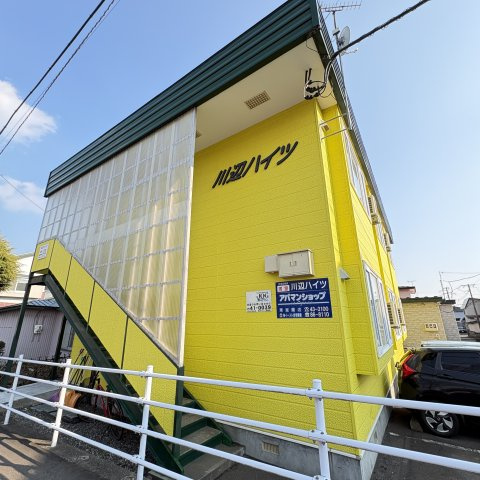川辺ハイツの外観