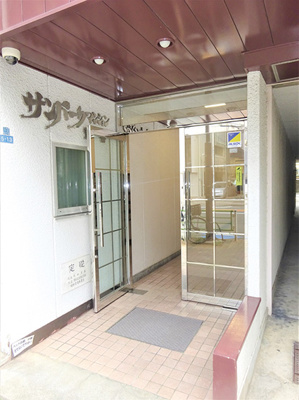 【エントランス】 | サンパークマンション鶯谷