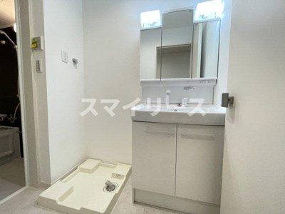 【洗面所】 | グレースシティ南柏