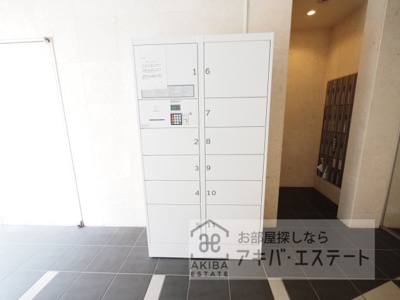 【その他共用部分】 | メゾンドソレイユ・シノハラ