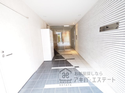 【その他共用部分】 | メゾンドソレイユ・シノハラ