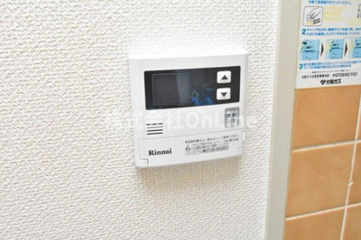 【設備】 | ロイヤル陽光園