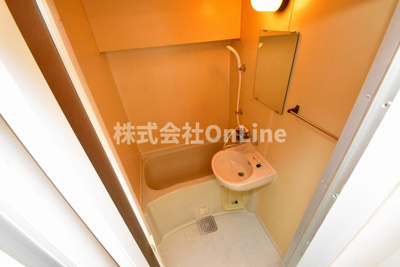 【浴室】 | ロイヤル陽光園