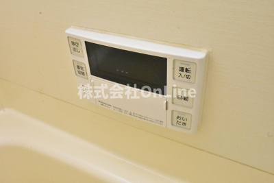 【設備】 | 桜ヶ丘３丁目アパート