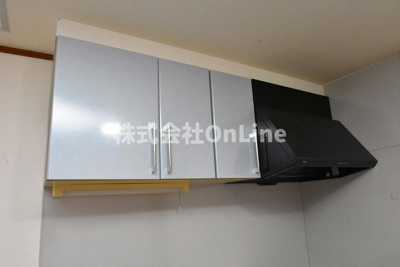 【設備】 | 桜ヶ丘３丁目アパート