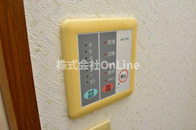 【設備】 | 桜ヶ丘３丁目アパート