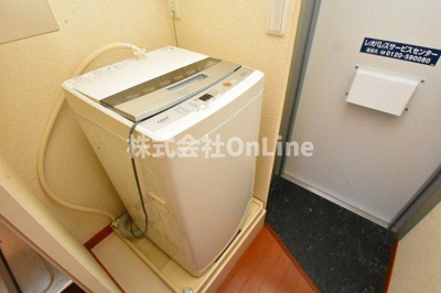 【設備】 | レオパレスプロヴァンス