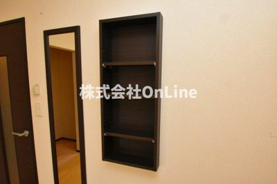 【収納】 | レオネクスト紅