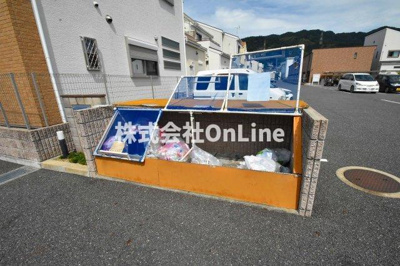 【その他共用部分】 | レオネクスト紅