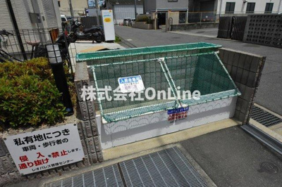 【その他共用部分】 | レオネクスト大都