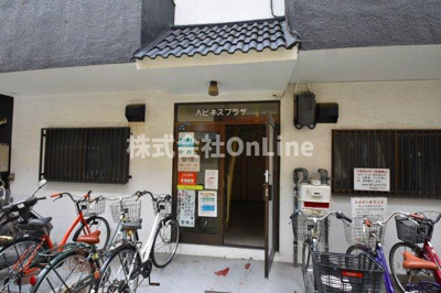 【エントランス】 | ハピネスプラザ