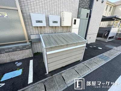 【周辺】 | ハートフルマンション上野