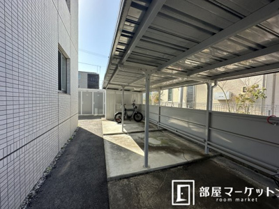 【その他共用部分】 | ハートフルマンション上野