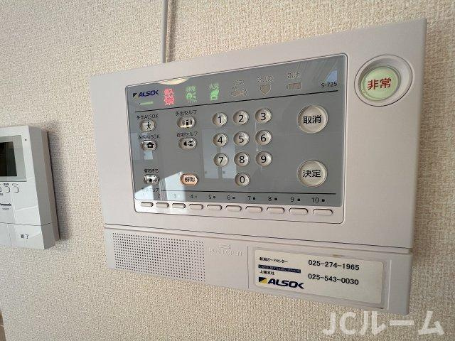パンシオン中央のセキュリティ