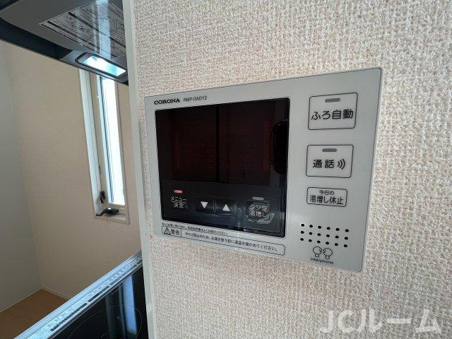 パンシオン中央のその他