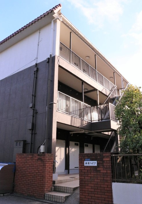 共栄ハイツの外観