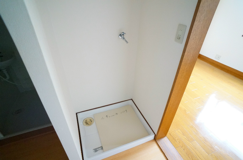 小華マンションの設備