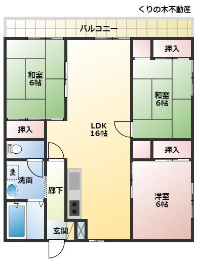 【間取り】 | センチュリーハイツ | 3LDKです