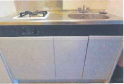 【キッチン】 | メゾン・ド・プレミス | キッチンです