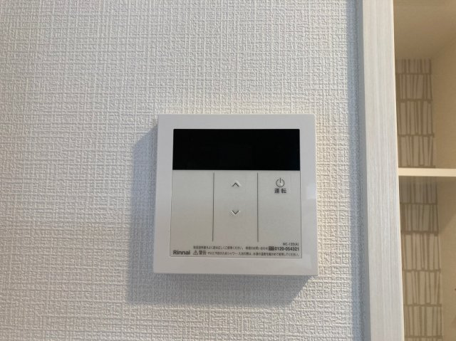 エスリード上前津セレーノ|名古屋市の賃貸ならMy賃貸のセキュリティ|エスリード上前津セレーノ