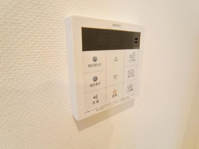ソアのその他