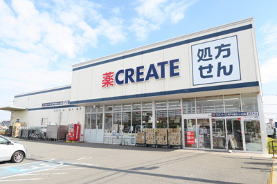 ドラッグストア