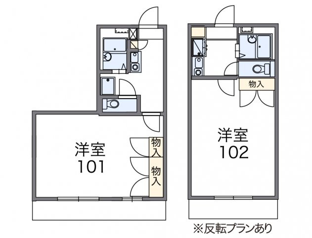 レオパレスＨＯＮＤＡの間取り|代表的な間取のため実際の間取とは異なる場合があります