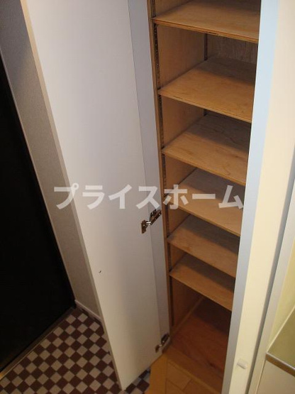 【その他】 | エンクレスト警固