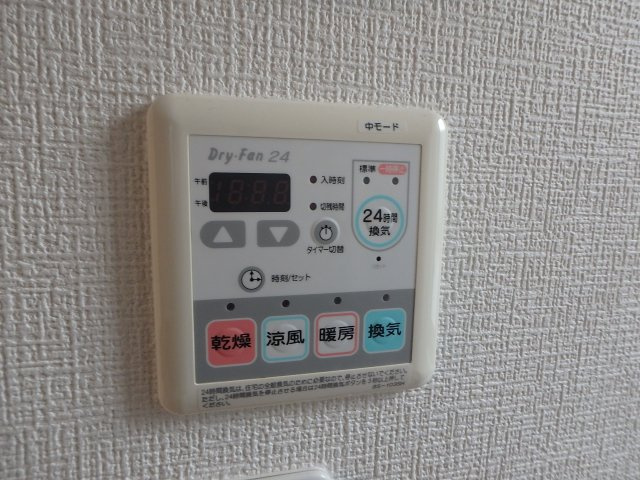 アマヤハイツの設備