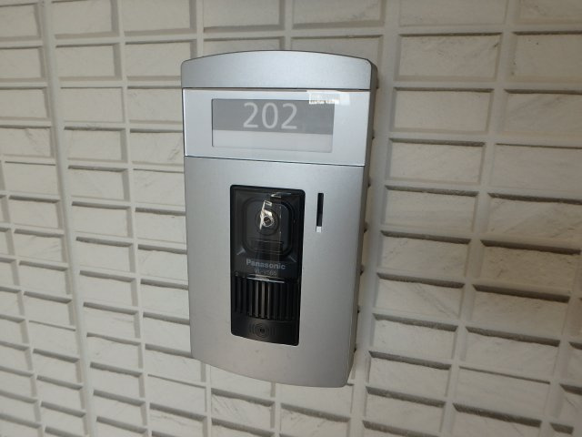 アマヤハイツのセキュリティ