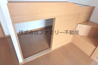 【バルコニー】 | 懐憩