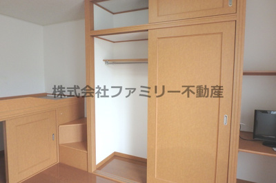 【収納】 | 懐憩