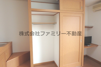 【収納】 | 懐憩