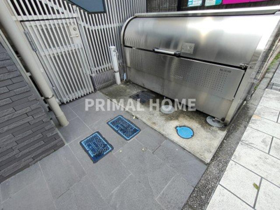 【その他共用部分】 | グランリーヴェル横濱プルミエ