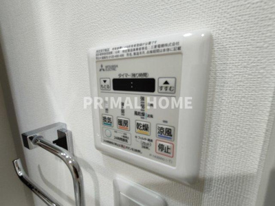 【設備】 | グランリーヴェル横濱プルミエ