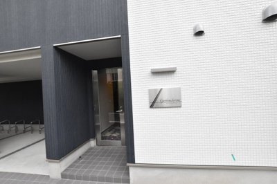 【エントランス】 | ガーデンズセレーノ