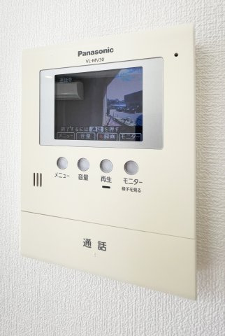 マルハⅠ番館のセキュリティ