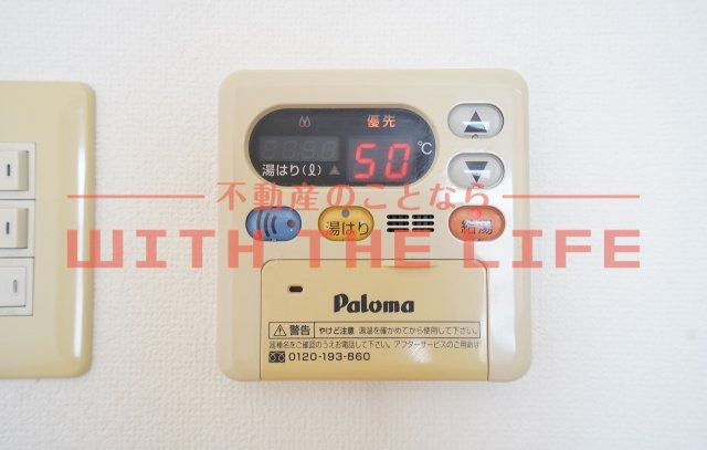 キャッスルコート【10,000円キャッシュバック対象物件】の設備