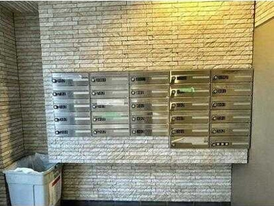 【その他共用部分】 | スカイコート田端第３