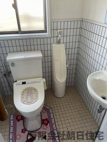 【トイレ】 | 東津田町中古・事務所