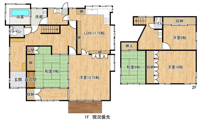 【間取り】 | 東津田町中古・事務所