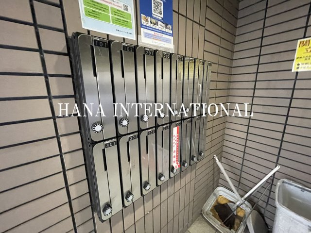 ハーブ西国立のその他共用部分