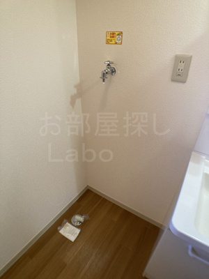【設備】 | フェリセスⅠ