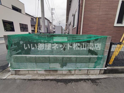 【その他】 | バリュアブル　A棟